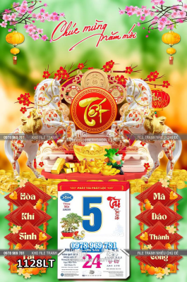 File psd tranh lịch tết con ngựa bính ngọ mã đáo phát lộc 1128LT