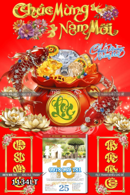 File lịch tết cá chép túi vàng tiền phát tài 1134LT