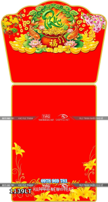 File psd lịch tết nguyên đán chữ Phúc 1139LT