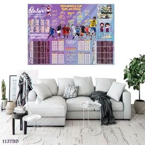 Lịch bóng đá world cup 2022 vector psd