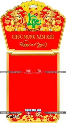 File psd tách lớp lịch tết chữ Lộc xuân mới 1141LT