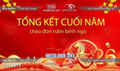File tranh background tất niên tổng kết cuối năm 1148VTT