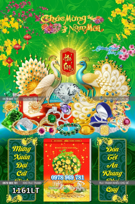 File lịch tết chim công hoa phú quý 1161LT