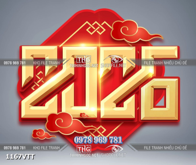 File psd chữ 2026 hiệu ứng 3d trang trí tết 1167VTT
