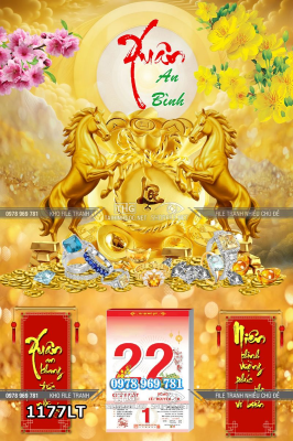 File tranh lịch tết xuân bình an phát tài 1177LT