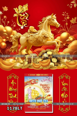 File psd tranh lịch ngựa vàng phát tài phát lộc 1178LT