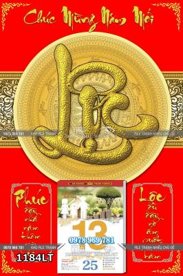 File lịch tết chữ lộc thư pháp chúc mừng năm mới 1184LT