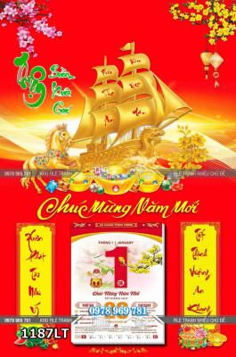 File tranh psd lịch tết thuận buồm xuôi gió thuyền vàng thuận lợi 1187LT