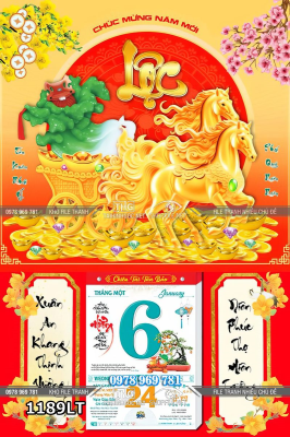 File psd lịch tết chữ lộc con ngựa vàng kéo xe tiền vàng 1189LT