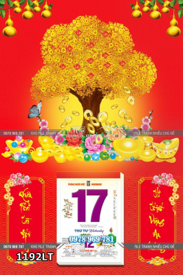 File lịch tết cây tiền vàng tài lộc 1192LT