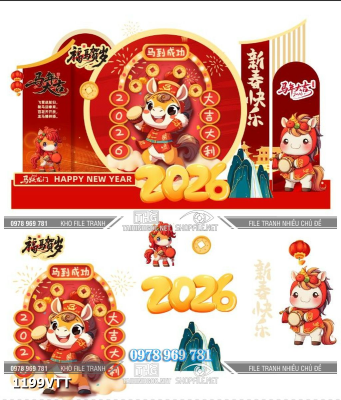 File tết mô hình tết cnc sự kiện tiểu cảnh tết 1199VTT