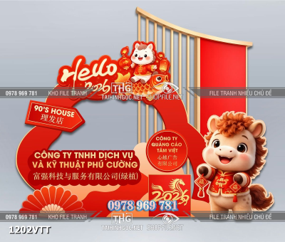 File vector corel mô hình 3d background phông nền tết tiểu cảnh sự kiện tết 1202VTT