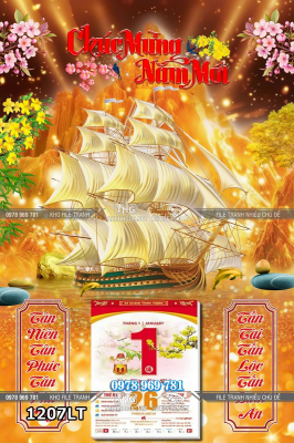 File psd tranh lịch tết thuận buồm xuôi gió thuyền vàng 1207LT