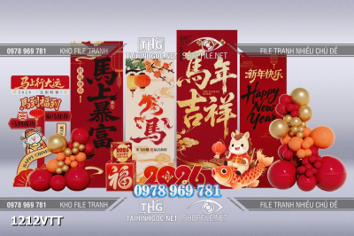 File tranh tết mô hình 3d background phông nền tết tiểu cảnh sự kiện tết 1212VTT
