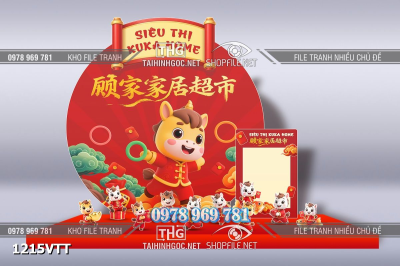 File tranh mô hình 3d background phông nền tết tiểu cảnh sự kiện tết 1215VTT