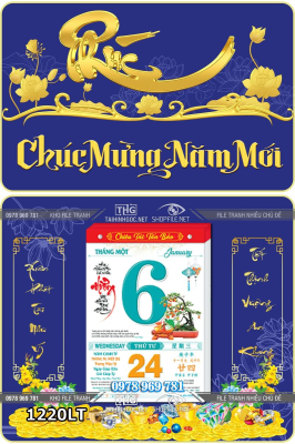 File lịch tết chữ phúc 3d thư pháp xuân mới phát tài 1220LT