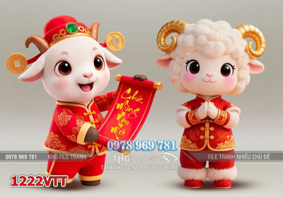 File con dê tết 2027 Đinh Mùi đón xuân 1222VTT
