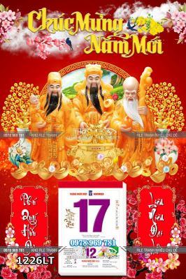 File tách lớp psd lịch tết Phúc Lộc Thọ tài lộc đón xuân 1226LT