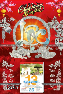 File lịch tết xà cừ khảm trai chữ lộc tân niên tài lộc 1237LT