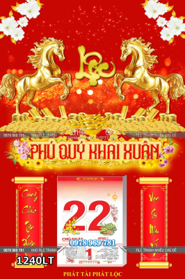 File lịch tết con ngựa vàng bính ngọ 3d 1240LT