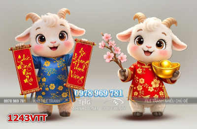File con dê Tết Đinh Mùi nguyên đán 1243VTT