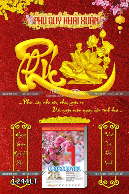 File lịch tết chữ Phúc thư pháp 1244LT