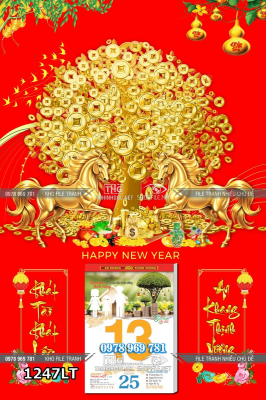 File lịch tết ngựa vàng cây kim tiền tài lộc 1247LT