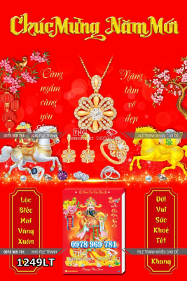 File lịch tiệm vàng bạc đá quý trang sức kim cương 1249LT