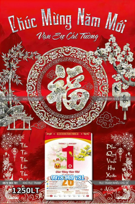 File lịch tết khảm trai xà cừ Phúc Ngọc Vĩnh Cửu 1250LT