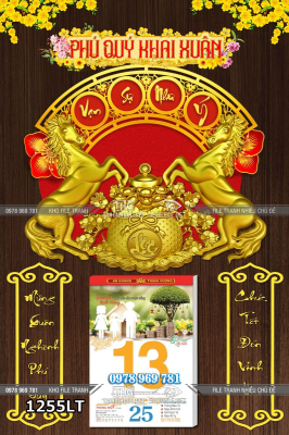 File lịch Tết 2 con ngựa Phú Quý Khai Xuân Vạn Sự Như Ý 1255LT