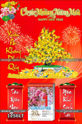 File lịch tết chậu bonsai vai vàng Vinh Hoa Phú Quý 1256LT