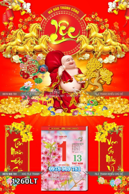 File lịch tết ông di lặc Xuân Khai Tài Lộc Đón Thọ 1260LT