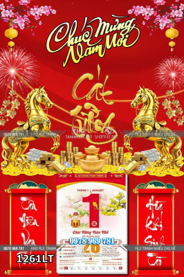 File lịch tết bính ngọ Kim Mã Rước Lộc 1261LT