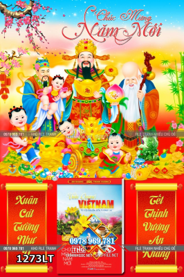 File tranh lịch Tết Phúc Lộc Thọ 1273LT