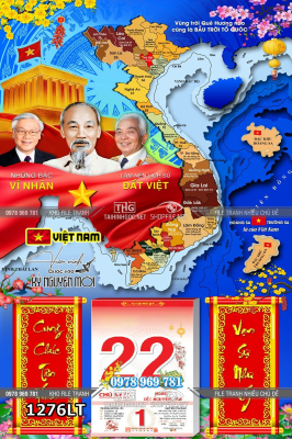 File tranh lịch Tết Bản Đồ Việt Nam 34 tỉnh thành lịch tết bác hồ 1276LT