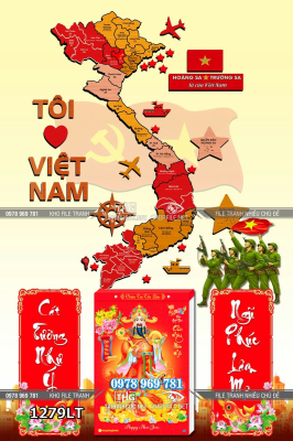 File psd lịch Tết Bản Đồ Việt Nam 34 tỉnh thành 1279LT