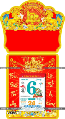 File gốc vector lịch Tết ngựa vàng chữ lộc năm mới 1280LT