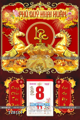 File tranh psd lịch Tết con ngựa vàng chữ lộc thư pháp 1281LT