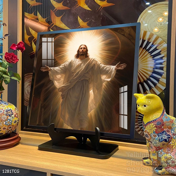 File tranh công giáo