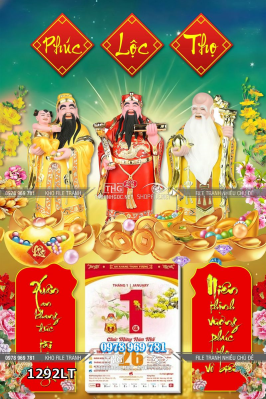 File psd lịch Tết phúc lộc thọ tài lộc 1292LT