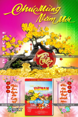 File lịch Tết 2026 chúc mừng năm mới mai vàng 1296LT