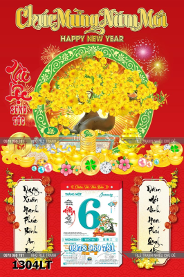 File tranh lịch tết bonsai chậu mai tết đón xuân 1304LT