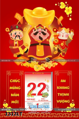 File lịch kim tiền tài lộc thần tài phát lộc 1312LT