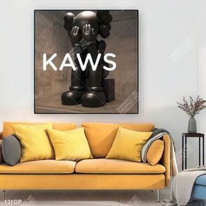 Tranh treo tường kawas đẹp độc đáo