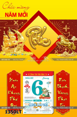 File tranh psd lịch tết phong thủy thuận buồn xuôi gió ngựa vàng mã đáo 1350LT