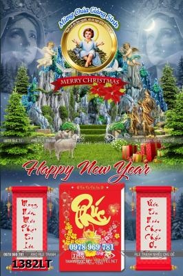 File lịch tết công giáo hang đá ba 3 vua noen noel đức mẹ maria chúa giêsu giáng sinh 1382LT