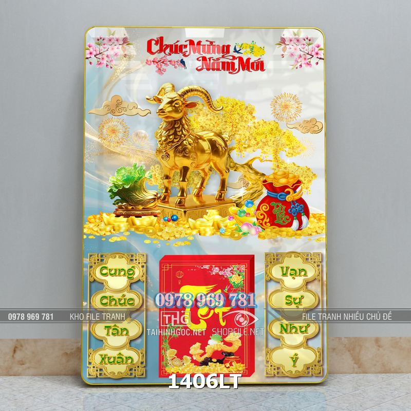 File lịch Tết tráng gương treo tường con dê 2027 1406LT