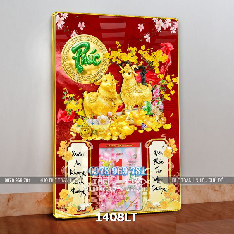 File lịch Tết laminate 2 con dê vàng đinh mùi 1408LT