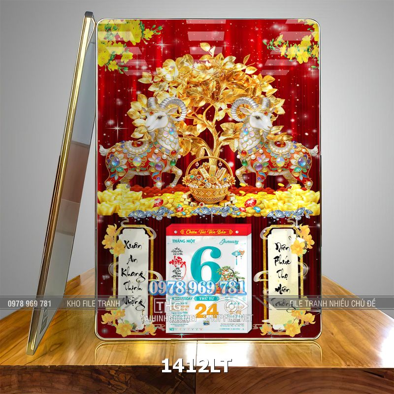 File bloc lịch con dê cây kim tiền laminate 1412LT