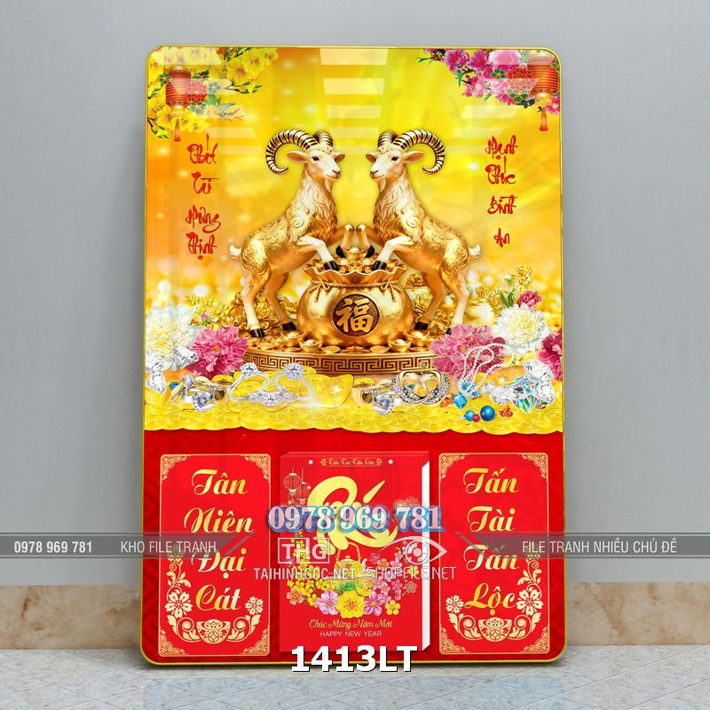 File lịch Tết tráng gương laminate năm 2027 đinh mùi 1413LT